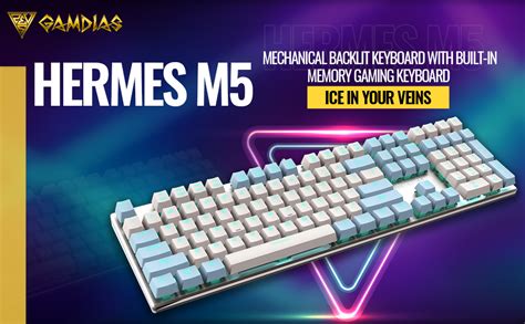 Gamdias Hermes m5 price